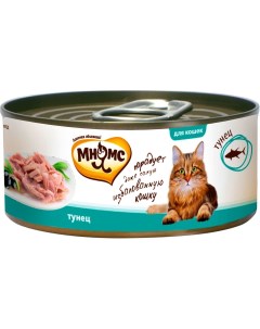 Влажный корм для кошек Мнямс Тунец в нежном желе 70г упаковка 6 шт Wonderfood