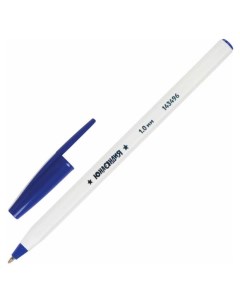 Ручка шариковая Школьная синяя 1 0 мм 5 шт Юнландия