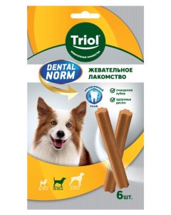 Лакомство для собак Dental norm палочки жевательные 6 шт 150 г Триол