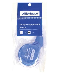 Лента корректирующая 5 мм х 12 м Officespace