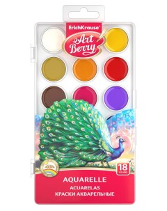 Акварель с УФ защитой яркости 18 цветов Artberry