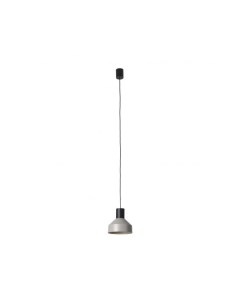Серый подвесной светильник Kombo O20 1L Faro