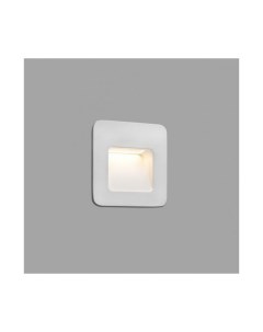 Уличный встраиваемый светильник Nase 1 белый Faro