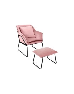 Кресло ALEX с оттоманкой Розовый 68 48 Bradex
