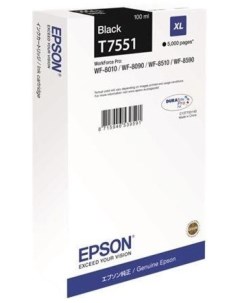 Картридж повышенной емкости с черными чернилами T7551 для WF 8090 8590 Epson