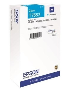Картридж повышенной емкости с голубыми чернилами T7552 для WF 8090 8590 Epson