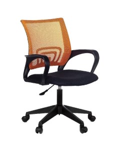 Кресло для персонала Fly MG 396 оранжевый черный Brabix