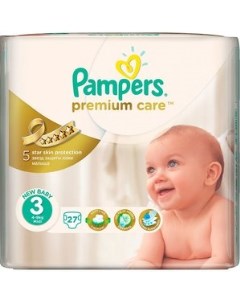 Памперс Подгузники нью беби драй мини 2 (4-8кг) №27 Проктер энд гембл