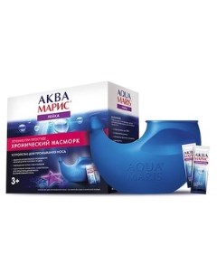 Аква Марис Лейка Устройство 330мл+морская соль пор. пак. №30 Ядран