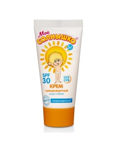 Мое солнышко крем солнцезащитный детский спф30 55мл Avanta