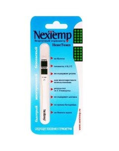 Термометр Некстемп клинический безртутный 3 Медикал лтд