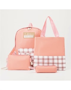 Набор рюкзак на молнии шопер сумка косметичка цвет персиковый Nobrand