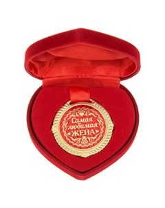 Медаль в бархатной коробке Nobrand