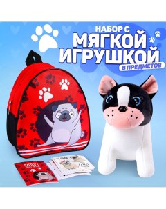 Мягкая игрушка в рюкзаке Milo toys