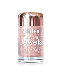 Тени пигмент для век JEWELS Alvin d'or