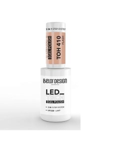 Лак гель для ногтей Led Tech 3в1 Belordesign