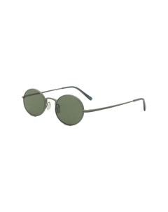 Солнцезащитные очки Eigengrau