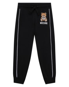 Хлопковые джоггеры Moschino