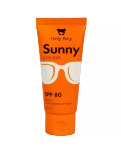 Крем Sunny SPF 80 Солнцезащитный для Лица и Тела 50 мл Holly polly