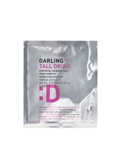 Увлажняющая восстанавливающая тканевая маска для лица Tall Drink Darling