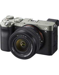 Цифровой фотоаппарат Alpha A7C kit FE 28 60 4 0 5 6 OSS серебро Sony