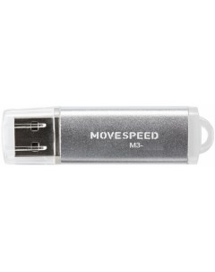 Накопитель USB 2 0 8GB M3 8G M3 серебро Move speed