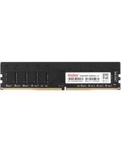Модуль памяти DDR4 32GB KS3200D4P12032G 3200MHz PC4 25600 288 pin 1 2В single rank RTL Kingspec