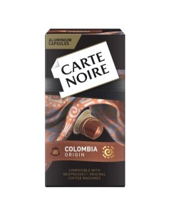 Кофе в капсулах Carte Noire Colombia Origin 52 Colombia Origin 52 Carte noire