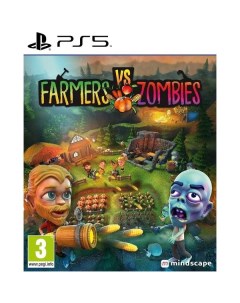 PS5 игра Mindscape Farmers vs Zombies Farmers vs Zombies