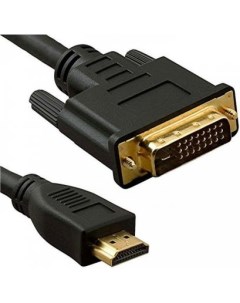 Кабель HDMI m DVI m 2м ферритовые кольца APC 073 020 5bites