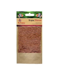 Корм для рыб Discus Хлопья основной корм для дискусов Ms.octopus