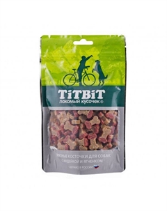 Лакомство для собак Косточки мясные с индейкой и ягненком 145г Titbit