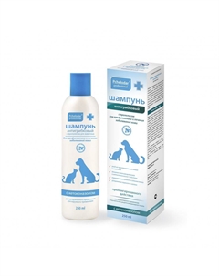 Шампунь Антигрибковый с кетоконазолом и прополисом, 250мл Пчелодар