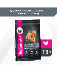 Корм для собак для мелких пород сух 15кг Eukanuba