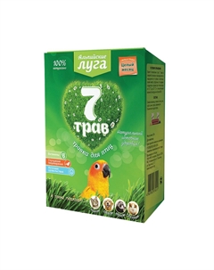 Травка для птиц 7 трав лоток Альпийские луга