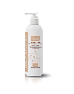 Шампунь для безшерстных собак и кошек с маточным молочком и ланолином 350мл Пчелодар