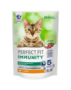 Immunity Корм сухой для кошек индейка спирулина и клюква 580 гр Perfect fit