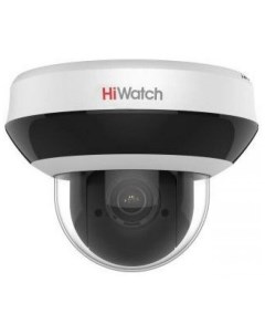 Камера видеонаблюдения DS I205M C 2 8 12мм белый Hiwatch