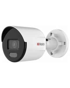 Камера видеонаблюдения DS I250L C 2 8 MM белый Hiwatch