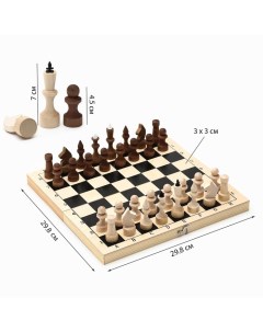 Шахматы Основа 30х30 см Сима-ленд