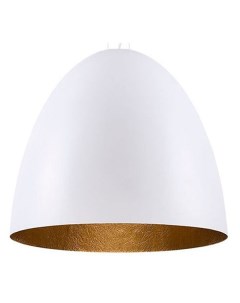 Подвесной светильник Egg 9025 Nowodvorski