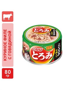 Влажный корм для собак Inaba Toromi Куриное филе с говядиной в бульоне 80г упаковка 6 шт Inaba petfood co., ltd.