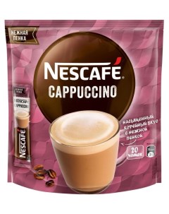 Кофейный напиток Classic Cappuccino растворимый 20x18 г Nescafe