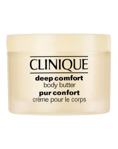 Deep Comfort Смягчающий крем для тела Clinique