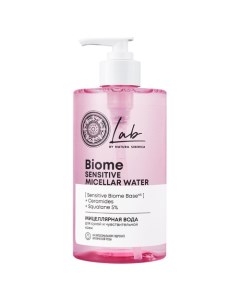 LAB Biome Вода мицеллярная для сухой и чувствительной кожи Natura siberica