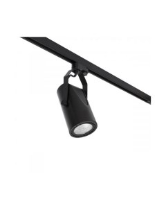 Трековый светильник Mini Sigma 1L черный Faro