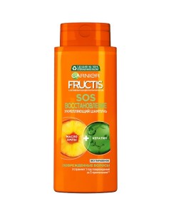 Fructis Укрепляющий шампунь для волос Фруктис SOS Восстановление для поврежденных волос Garnier
