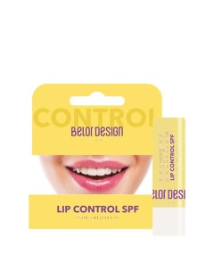 Бальзам для губ LIP CONTROL с SPF 4 Belordesign