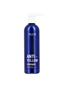 Шампунь для волос ANTI YELLOW тонирующий против желтизны 500 мл Ollin