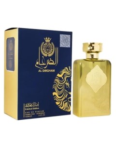 Al Dirgham Limited Edition Ard al zaafaran